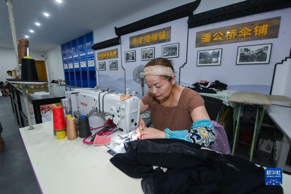 太阳城集团网站入口